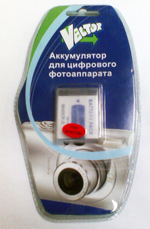 Аккумулятор для Samsung Digimax L80 SLB-0837B