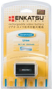 Аккумулятор для Sony DCR-SX44E Enkatsu VSN NP-FV100