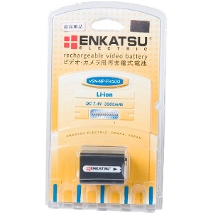 Аккумулятор для Sony HDR-SR8E Enkatsu VSN NP-FH100