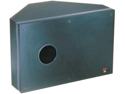 Акустическая система JBL Control SB-2