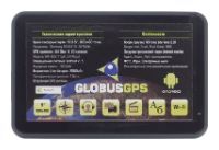 GlobusGPS GL-850 Navitel