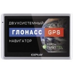 GPS навигатор Explay GN-520 GPS+Глонасс Silver (навител)