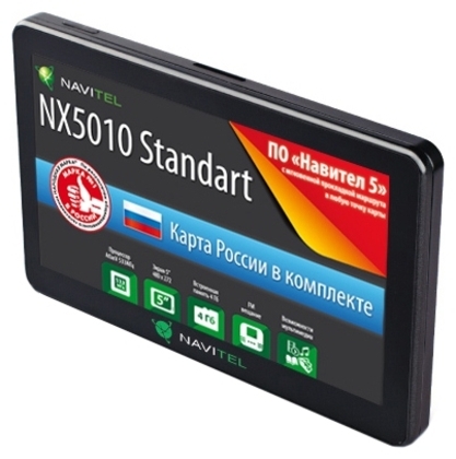GPS навигатор Navitel NX5010 Standart