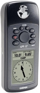 GPS Навигаторы, Эхолоты Garmin GPS 72 Н Marine Pack