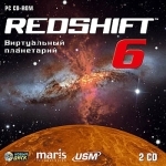 Новый диск Компьютерный планетарий Redshift 6 PC-CD (Jewel)