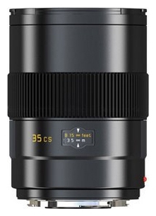Объективы Leica S SUMMARIT-S 35/2.5 ASPH CS