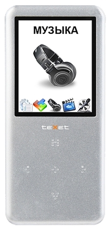Плеер MP3 Flash Texet T-699 (серебристый)