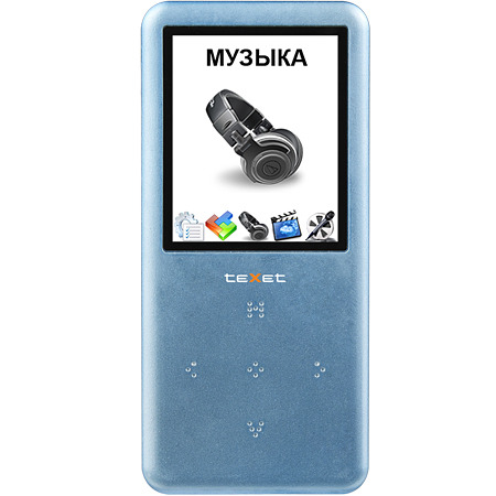 Плеер MP3 Flash Texet T-699 (синий)