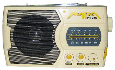 Радиоприемник Лира РП-246 УКВ1/УКВ2; ШВУ (220В/4,5В)