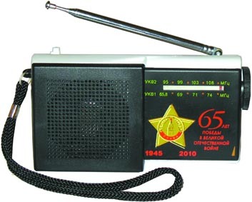 Радиоприемник "Нейва РП-216" УКВ1, УКВ2(FM) (4,5 В)