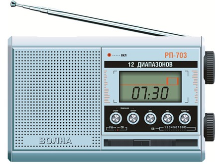 Радиоприемник "ВОЛНА РП-703"