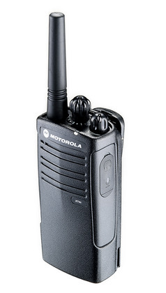 Радиостанция Motorola XTNi HCX
