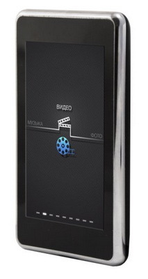 Ritmix RF-9500 4GB