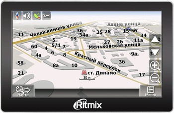 Ritmix RGP-770