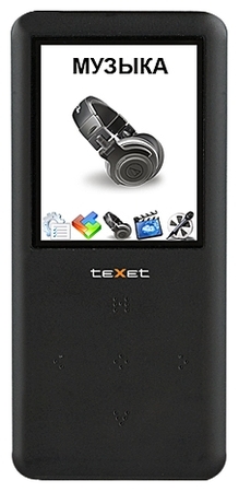 TeXet T-699 4GB