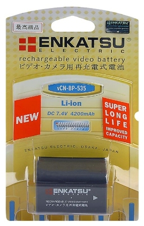 Аккумулятор для Canon MV690 Enkatsu VCN BP-535