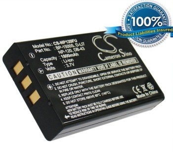 Аккумулятор для Ricoh Caplio GX DB-43