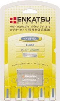 Аккумулятор для Samsung VM-M110 Enkatsu VSM SB-P90A