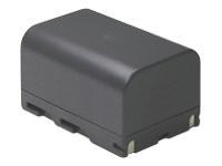 Аккумулятор для Samsung VP-D73i SB-L220 ORIGINAL