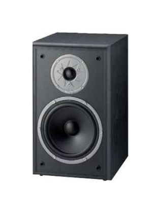Акустическая система Magnat Monitor Supreme 200