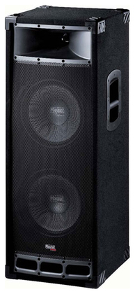 Акустическая система Magnat PA 212