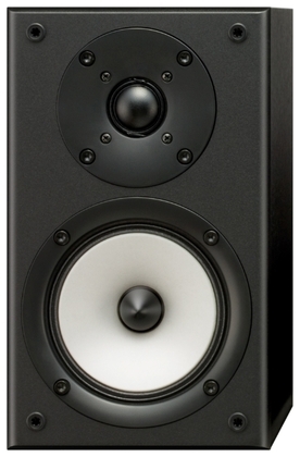Акустическая система Onkyo D-045