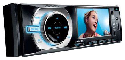 Авторесивер DVD Philips CED228/58