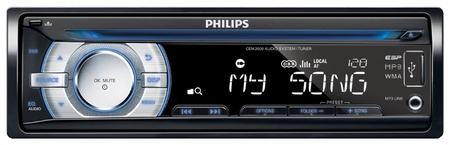 Авторесивер Philips CEM2000/51