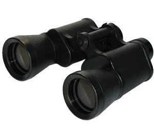 Бинокль КОМЗ БПЦс 10х40