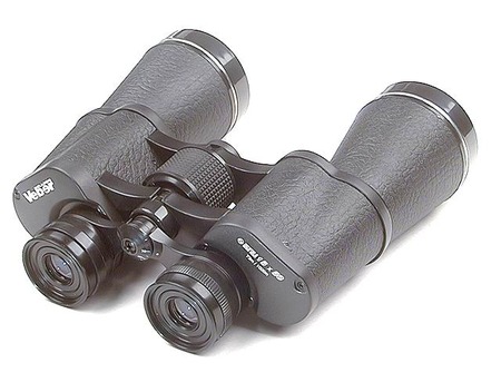 Бинокль Veber Classic БПЦ 15х50 (VL)