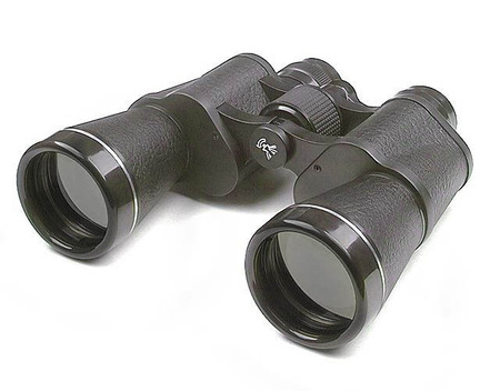 Бинокль Veber Classic БПЦ 7х50 (VL)