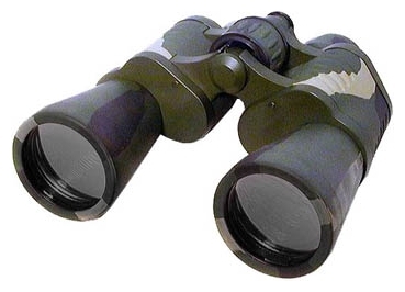 Бинокль Veber Classic БПШЦ 10х50 (VRWA, камуфляж)