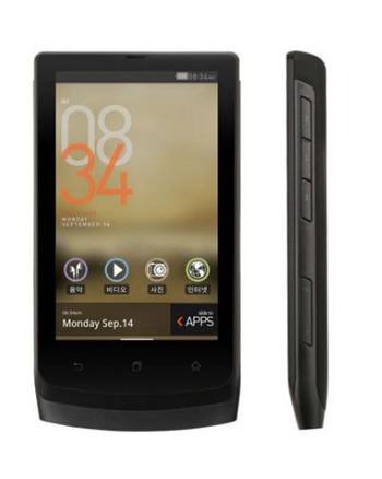 Cowon D3 plenue 8GB
