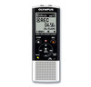 Диктофон Olympus VN-8600PC