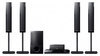 Домашний кинотеатр Sony DAV-TZ710