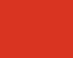 Фон бумажный Lastolite Red (9008) 2.72х11м