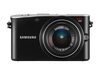 Фотоаппарат Samsung NX100 Kit
