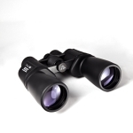 LEVENHUK (Левенгук) Бинокль LEVENHUK Bino 107R 7x50