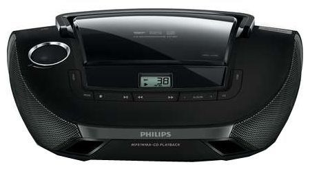 Магнитола Philips AZ-1837/12