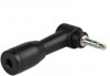 Микрофон Speed-Link  SL-8690-SBK-01 Fama Notebook