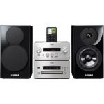 Музыкальный DVD-центр Yamaha MCR-840 Silver-White