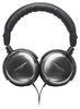 Наушники Audio-Technica ATH-ES10