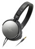 Наушники Audio-Technica ATH-ES7