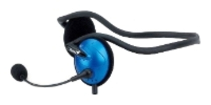 Наушники Genius HS-300A