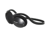 Наушники Sony MDR-G45LP