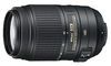 Объектив Nikon 55-300 f/4.5-5.6G ED DX VR AF-S Nikkor