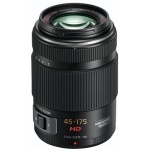 Объектив Panasonic Lumix H-PS45175 Silver