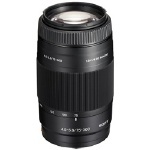Объектив Sony 75-300mm f/4.5-5.6 (SAL-75300)