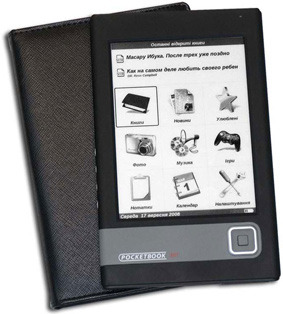 Обложка для Sony PRS-T1(красная)