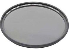 Поляризационный фильтр KENKO Zeta EX Circular PL 52mm